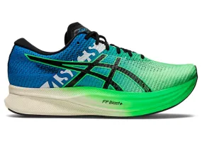 Men's Asics Magic Speed 2 EKIDEN, New Leaf/Black, 10.5 D Medium